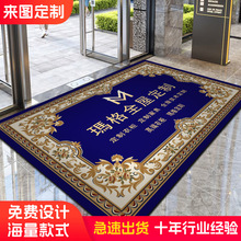 Դ�^�S�ҵ�̺ˮ���qӡ���� ���T�|ӡ���T�|�V��؉|�� ��logo�؉|