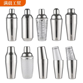 酒具套装;调酒器;冰桶、冰夹