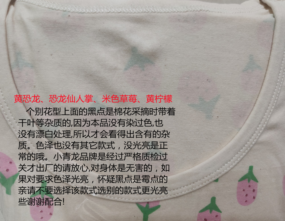 微信图片_20220821160628_副本