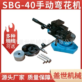 其他行业专用;矿山施工设备;其他液压工具