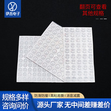 Դ�^���S͸����ײ�����R�d�W��վ���z�|��ϙ����T������ճ���NƬ