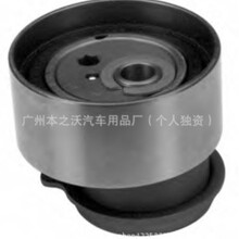 �������ǽ��� FS01-12-730 12810-78E01 1105980