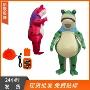 跨境装扮表演热销服