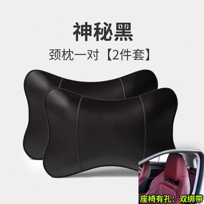 Integrated Sports Seat with Dedicated Headrest for Racing, Suitable for Lynk & Co, Buick Regal Gs, Mercedes-Benz, Changan Cs75 Plus, Byd Qin (Headrest) - sports-seat-mysterious-black-2-headrests-double-straps