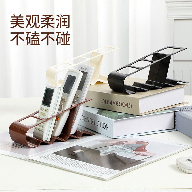 Household Storage Rack Air Conditioner Tv Remote Control Storage Rack Organizing Storage Rack Plastic Desktop Storage Rack