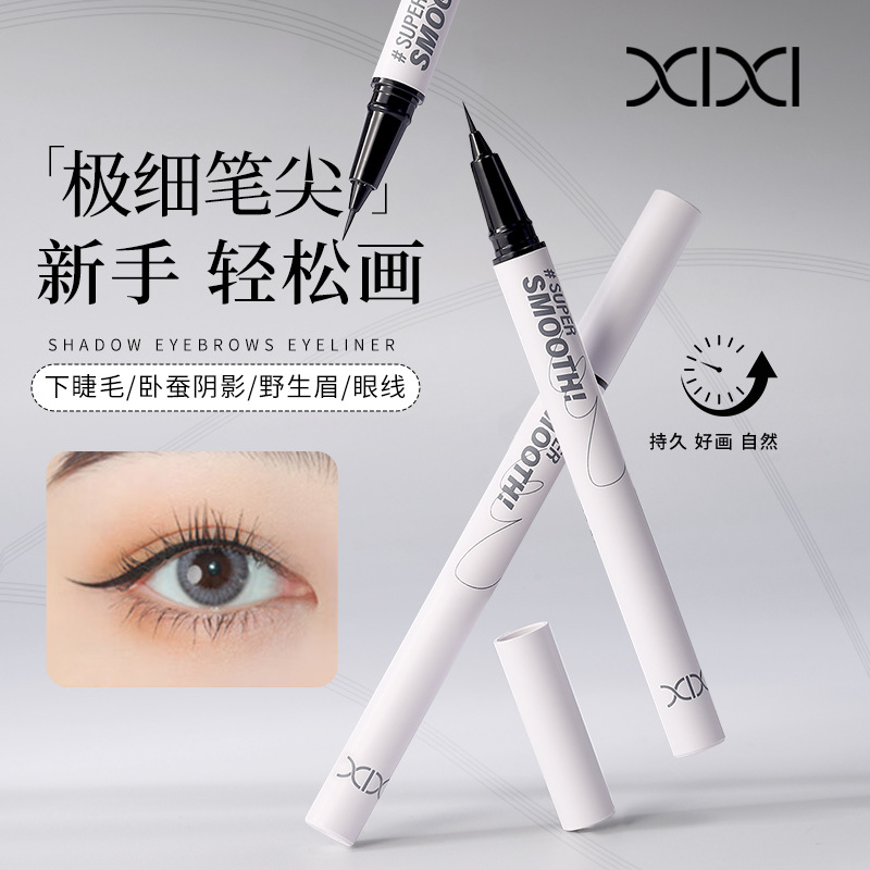 Xixi Fiber-Painted Smooth Eyeliner Is Naturally Smooth and Slim, Not Easy to Smudge, Easy for Beginners to Use, Affordable for Students