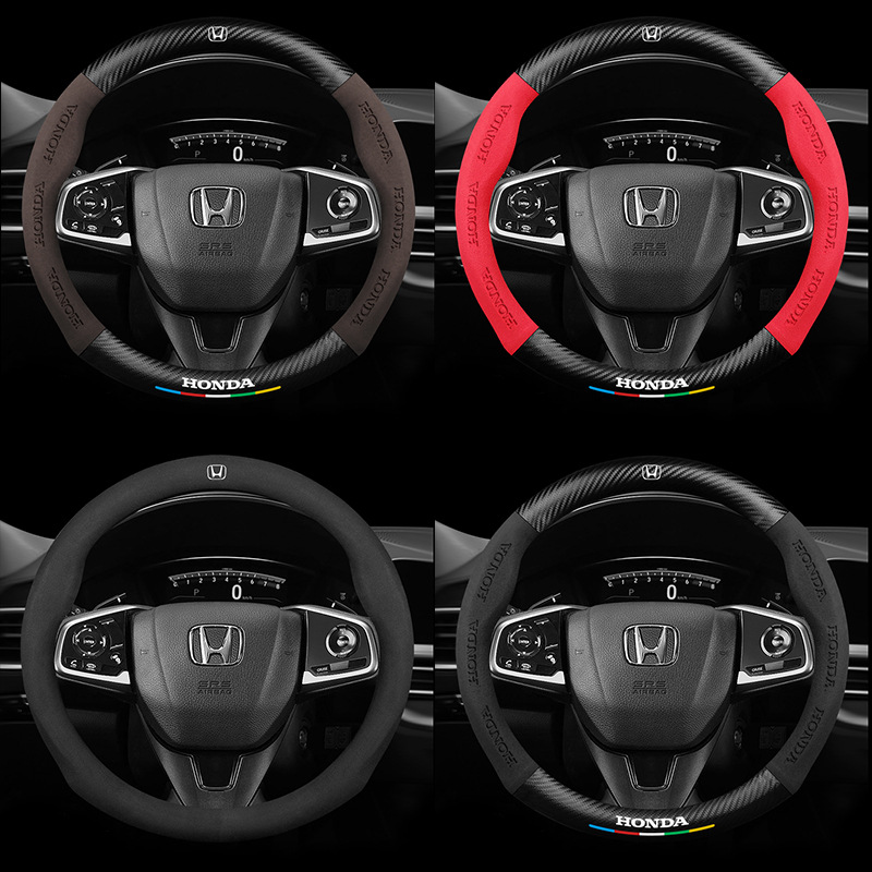 Aplicable a Honda Accord cívico haoying Odyssey Flying lingpai corona carretera xcrv zhizhi cubierta del volante cubierta de la manija