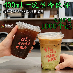 400�������ȱ���һ�����̲豭����pet���ϱ���֭�����w���ʲ豭��