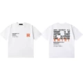 980 white