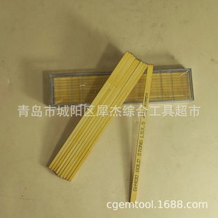 Acting distribution South Korea TAESUNG against star South Korea oil stone 800 mesh South Korea oil stone GOLDSTONE