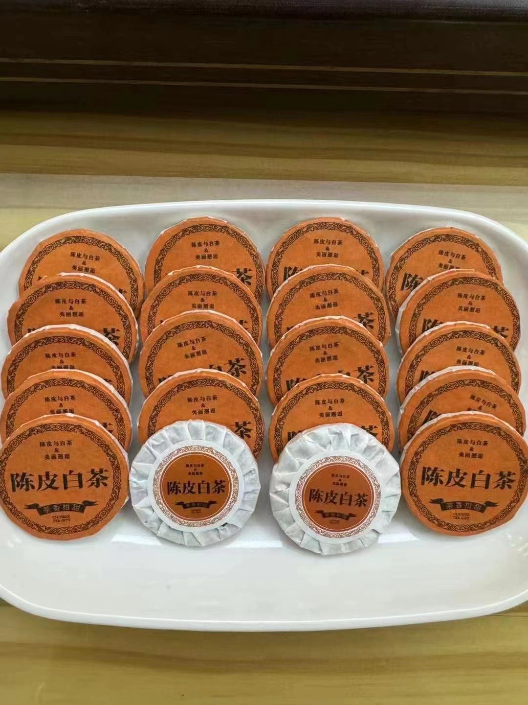 Chenpi, white tea, 500 gram