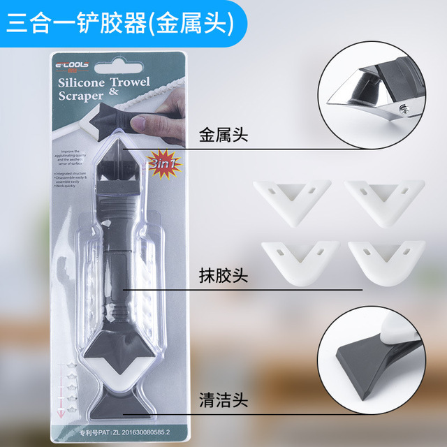 O1CN01WJlu1Z2AGCVcAActC_!!2209