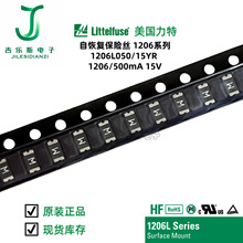 1206L050/15YR力特500mA15V6V贴片1206L050YR自恢复保险丝印M/F