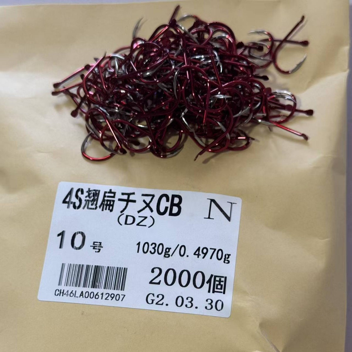 Bkk Bulk 4S Colored Hooks, Pomegranate Red, Sharp Triangle Hooks Without Barbs, Large Pack for Wild Fishing, Kanto Crucian Carp