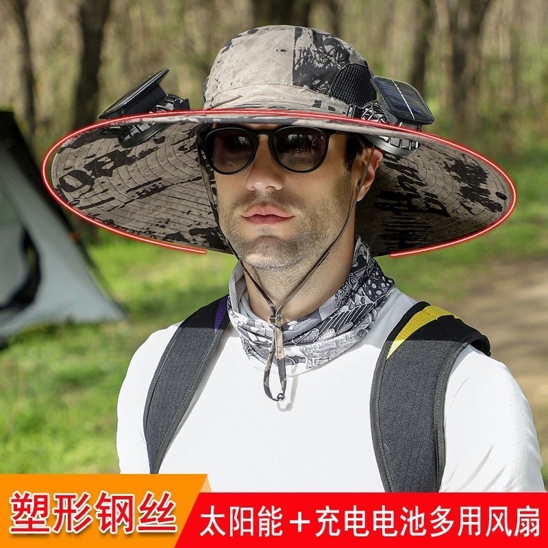 ソーラーファンハットメンズ夏の屋外登山釣り抗紫外線サンシェード防水多機能漁師帽子|undefined