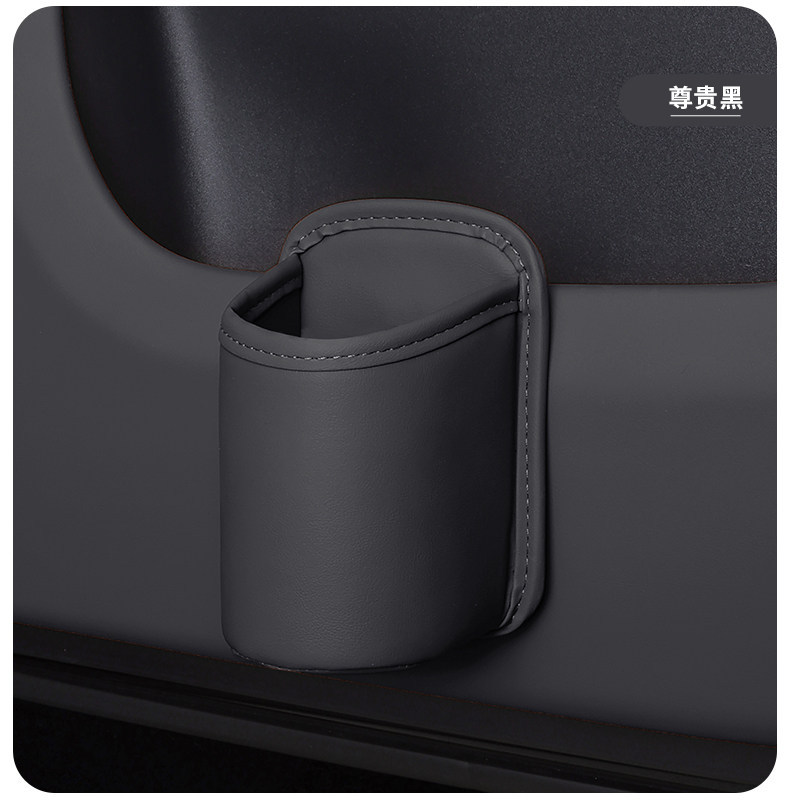 Car door cup holder storage box, car door side storage box, multifunctional storage cup holder for car seat back