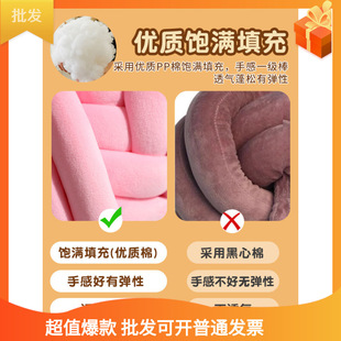 �Fë���־��ֹ�����ë��2cm�����޾���оDIY��ײ�l�������u������