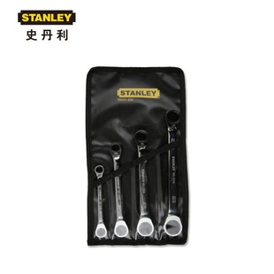 Stanley 4-Piece British Double Plum Blossom Two-Way Ratchet Quick Wrench Set Tk921-23C Labor-Saving