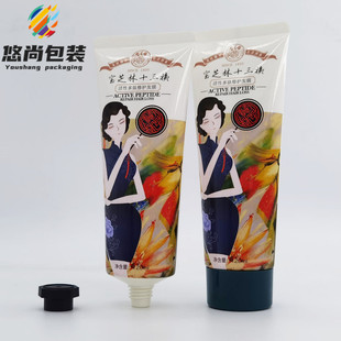 Factory Customized Logo Printing Full Plastic PBL Hose Empty Packaging 120ml Hair Dye Toothpaste Hose Ointment Packaging