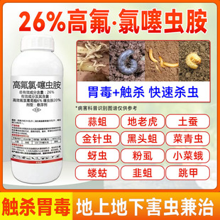 26%���ȷ����x����Ч�ȷ���������x���������ϻ����º��x���x��