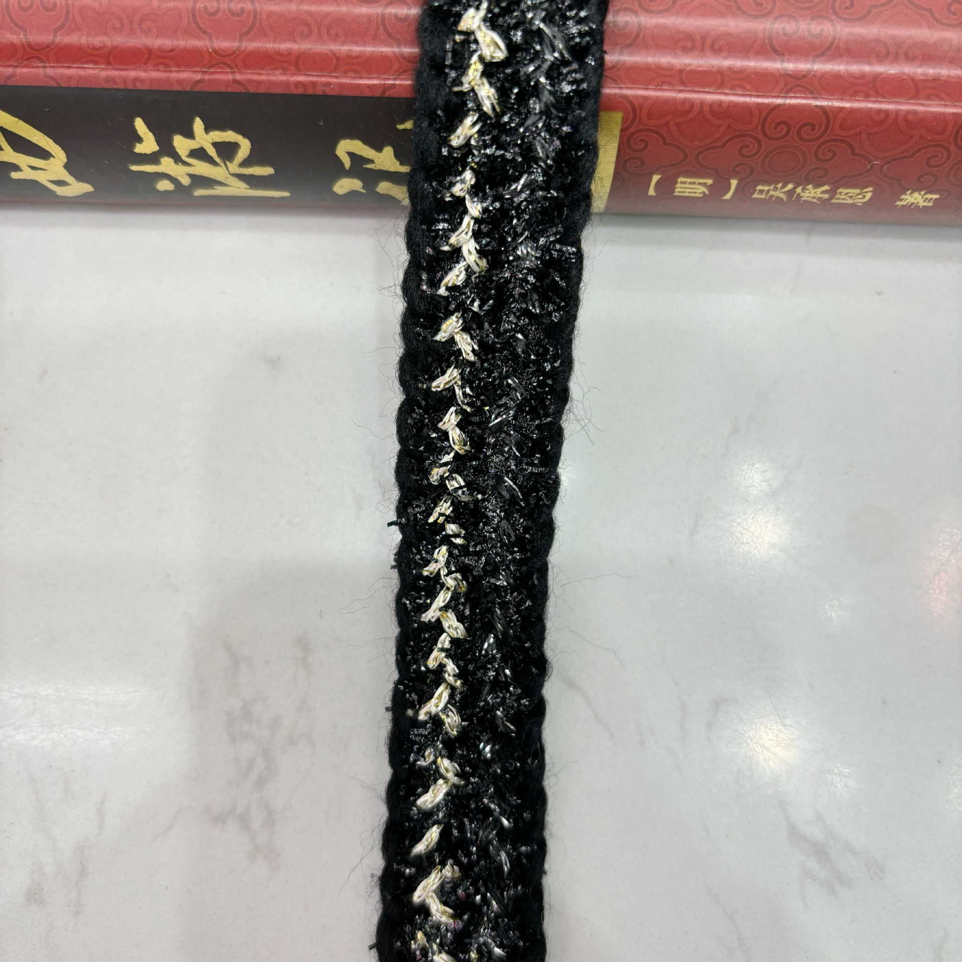 黑金