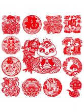 2025新年蛇年剪纸窗花中国特色出国礼品蔚县客厅装饰画过年福字贴
