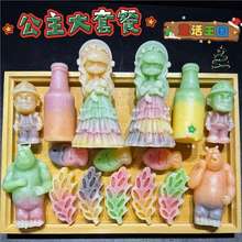 【糖糖总部】爆款口嚼糖光头强小公主卡通图案纯手工