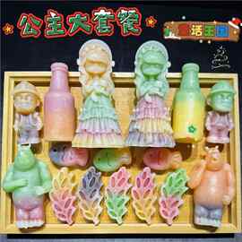 【糖糖总部】爆款口嚼糖光头强小公主卡通图案纯手工