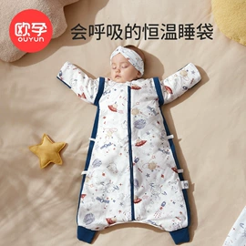 童睡袋;连身衣、爬服;童家居服套装