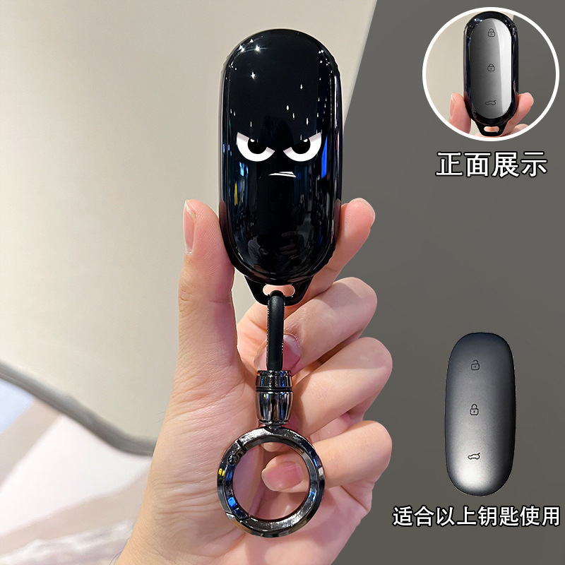 Ideal Key Cover for 25 Models of L6 Cars, New L7, High-End L8, and L9 Special Car Accessories Shell Case for Men and Women, 2025 Model