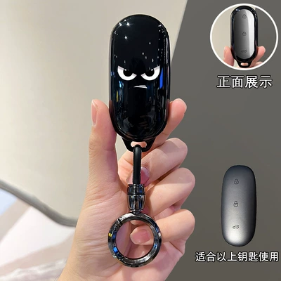Ideal Key Cover for 25 Models of L6 Cars, New L7, High-End L8, and L9 Special Car Accessories Shell Case for Men and Women, 2025 Model (Car key bag) - key-cover-ring-buckle
