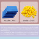 Color foam EVA Primary School Mathematics block model teaching demonstrator