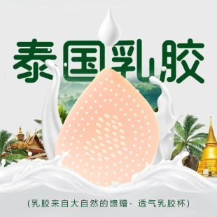 JY902B�˿ײ���Ȼ���z͸����\�־��؉|��Ƭ����������Q�؉|