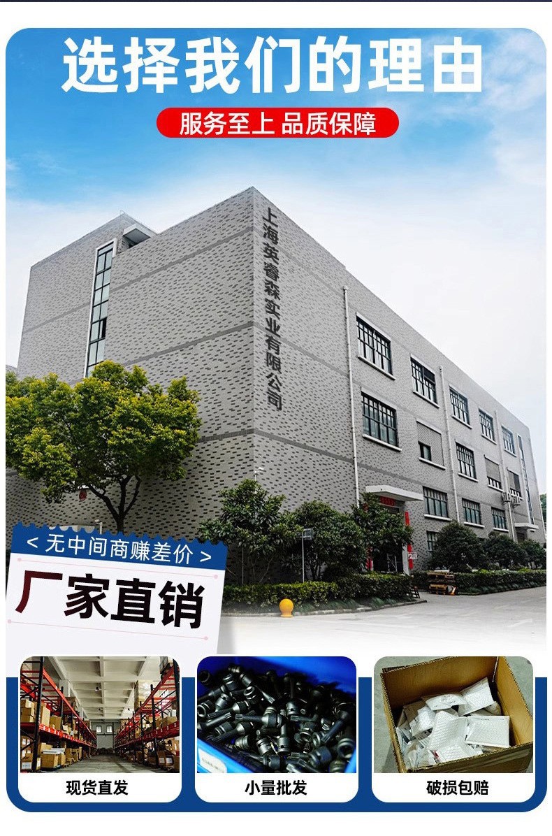 工厂照片