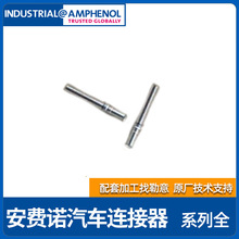 AMPHENOL/���M�ZL17D3D475T75��܇�B�������Ӳ��^