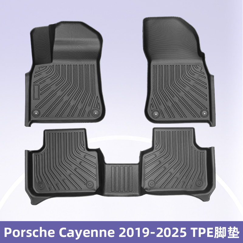 Aplicable a Porsche Cayenne 2019 - 2025 TPE Foot Pads 3D All Weather Material Backpack Pad