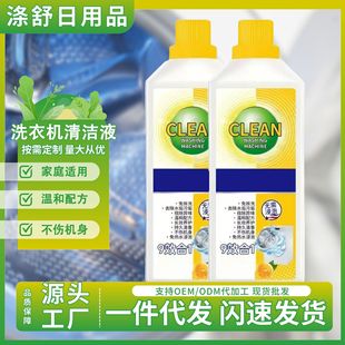ϴ�C���坍��ϴ�C������������ϴȫ�ԄӝLͲ���۝n�ÏS�����l