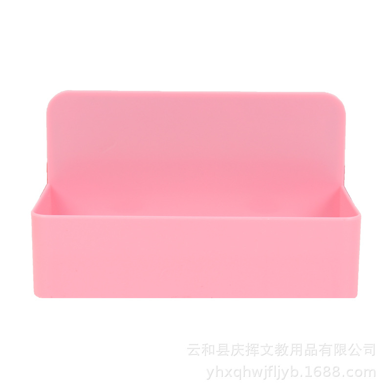 지우개 보관함 핑크