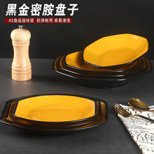 �ܰ��pɫ�;������ķ��[�˱P곴�˱P��͵��w��P�������ϱP