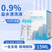 ��ʿ�����Ȼ��c��ϴҺ�������}ˮ�t����ϴҺС֧�������b����y��