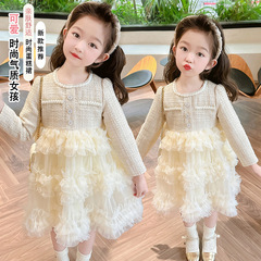 女童小香風蛋糕裙2024春季新款洋氣時髦兒童裝女寶寶公主裙童裝潮