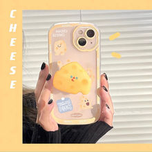 芝士奶酪iPhone13奶酪支架13promax/12适用于苹果11手机壳xsmax/x