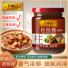 ���\ӛ�����u240g��Ҏ������{ζ���˛���������������{���u