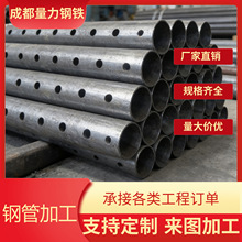 �_�׼ӹ���\䓹�̼䓛_���^�V���������ӹǼ��������ӹܛ_�׾W�^