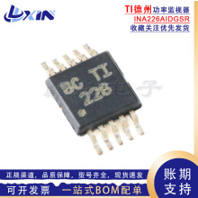 ԭbƷ INA226AIDGSR zӡ226 MSOP-10 pʱOҕоƬ