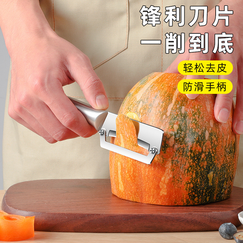 Cuchillo de peeling de acero inoxidable para pelar calabaza, cuchillo de peeling de calabaza, cuchillo multifuncional para pelar calabaza y fruta, cuchillo de piña comercial