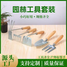 ���P���僈@�ֹ������b�����Ի��������ýM�����b�@�ֹ������l