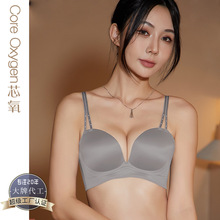 507光面加厚馒头杯显大无痕果冻胶聚拢无钢圈内衣聚拢收副乳文胸