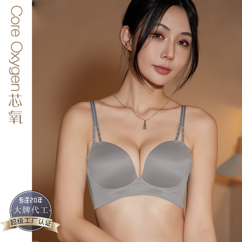 507光面加厚馒头杯显大无痕果冻胶聚拢无钢圈内衣聚拢收副乳文胸