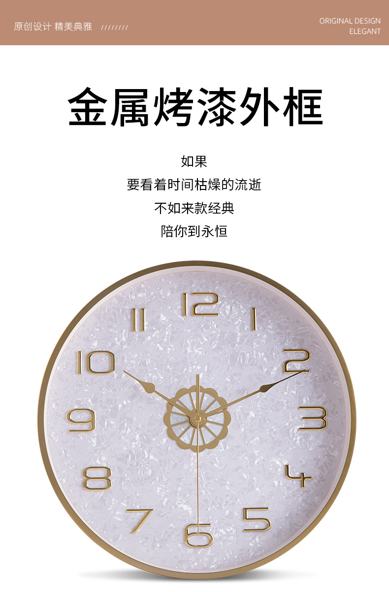 详情页_05.jpg